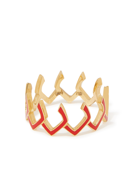 Mina "R" Enamel Ring in 18kt Yellow Gold